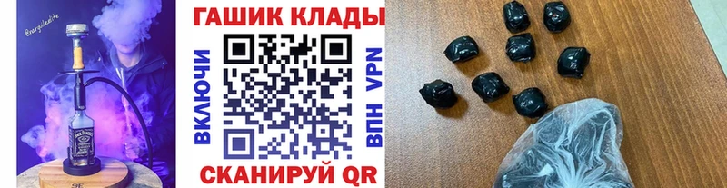 kraken онион  Ростов-на-Дону  ГАШ ice o lator  даркнет сайт 
