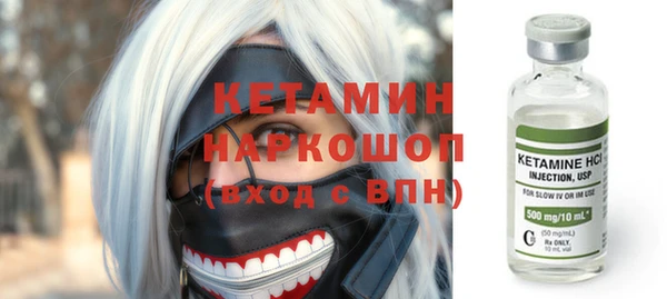 мефедрон VHQ Абаза