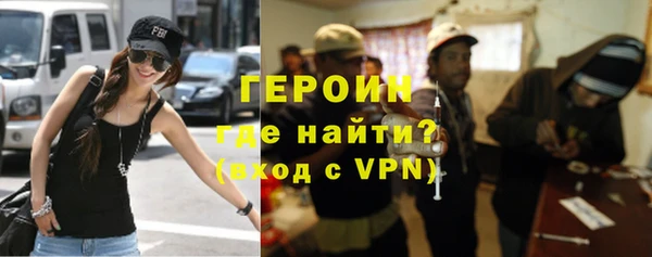 шишки Абдулино