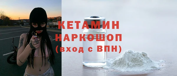 шишки Абдулино