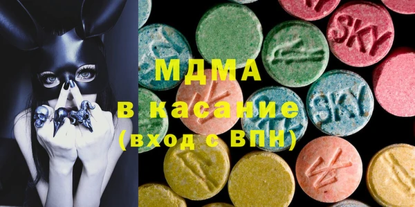 шишки Абдулино
