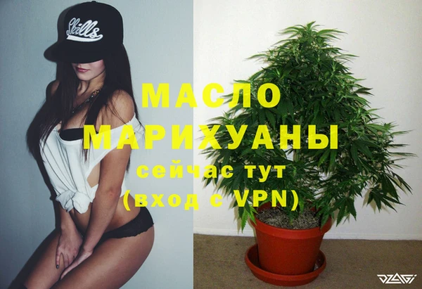 PSILOCYBIN Гусиноозёрск
