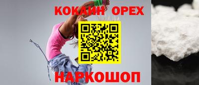 а пвп мука Можга
