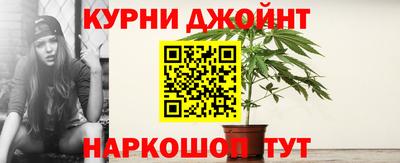 кокаин перу Тверь