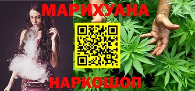 а пвп мука Можга