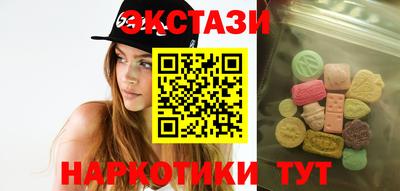 а пвп мука Можга