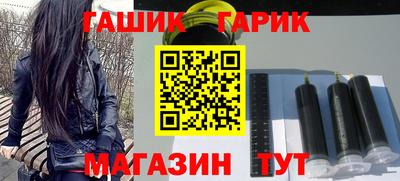 а пвп мука Можга