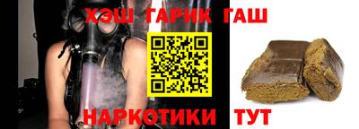 спайс Моздок