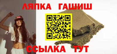 а пвп мука Можга