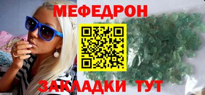 первитин Тара