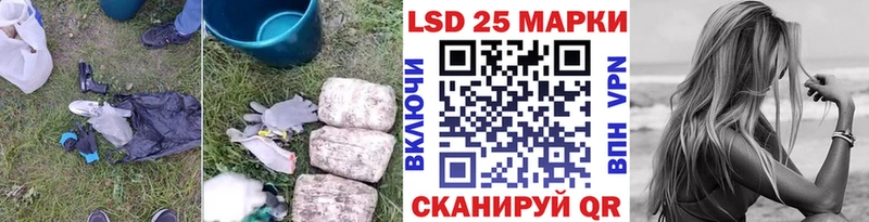 Лсд 25 экстази ecstasy  ОМГ ОМГ ССЫЛКА  Ростов-на-Дону 