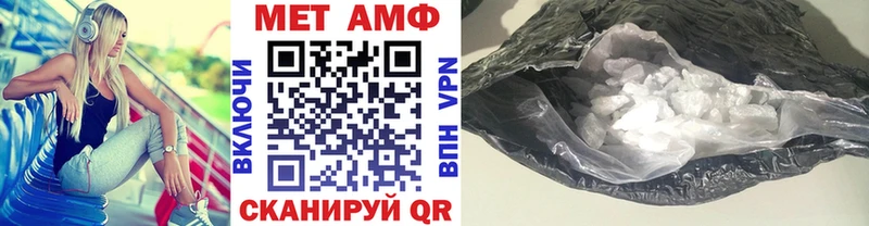 Первитин витя  где купить наркоту  Ростов-на-Дону 